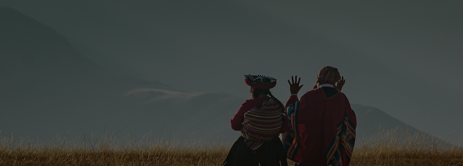 Peruvian landscape